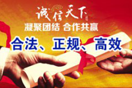 未激活的腾讯信用卡如何办理注销？